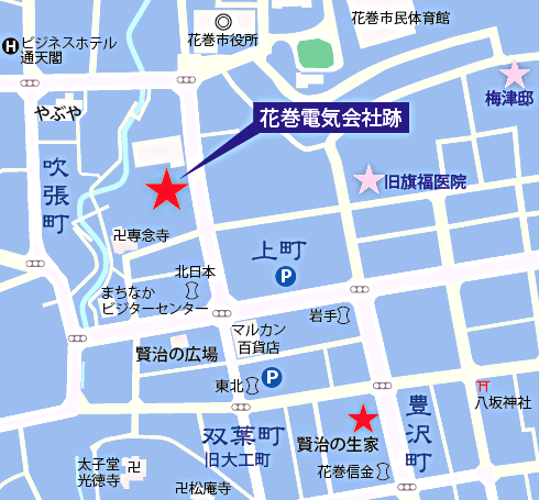 地図：花巻電気会社跡