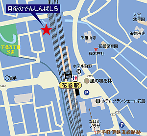 花巻駅周辺の地図