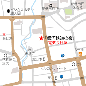 東北電力花巻支店跡地の地図