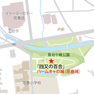 花巻城の地図